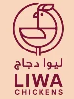 Liwa Chickens